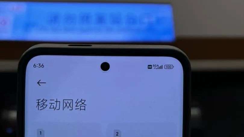 国内第一！乘北京地铁12号线时，看眼手机，多了个标志