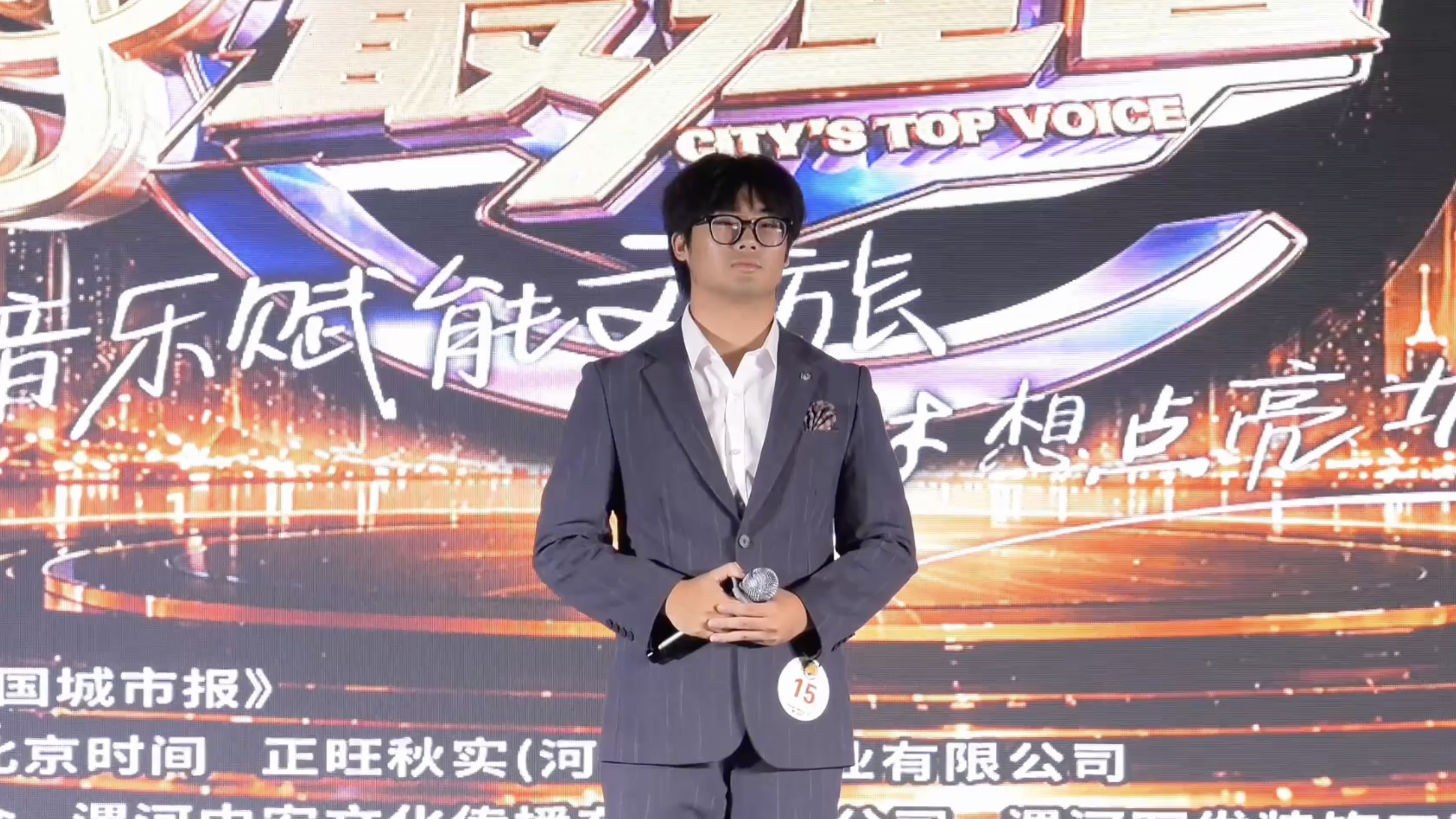 E015号选手陈纳博演唱《是你一直想着我》
