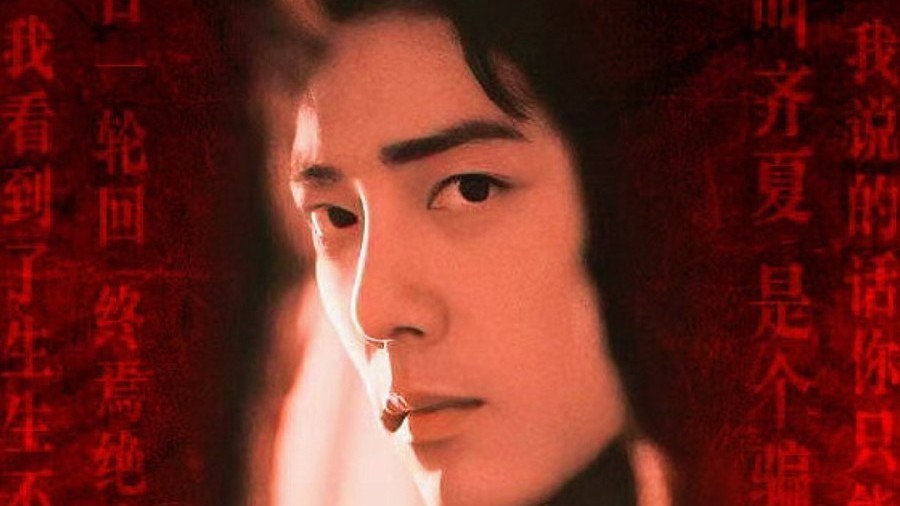 爆款IP《十日终焉》官方账号正式开通 爆款IP《十日终焉》官方账号正式开通