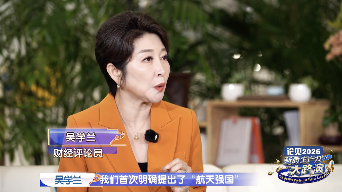 SpaceX的万亿估值冲击与商业航天赛道态势 SpaceX的万亿估值冲击与商业航天赛道态势