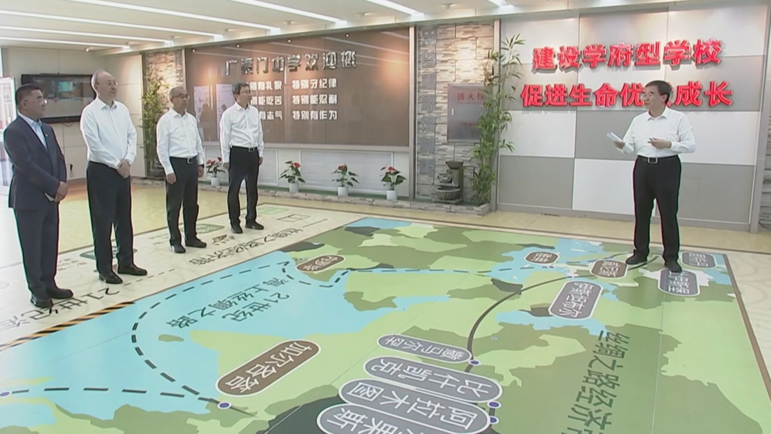 尹力到中小学和幼儿园调研时强调 树立“健康第一”教育理念 用心用情促进学生全面发展 尹力到中小学和幼儿园调研时强调 树立“健康第一”教育理念 用心用情促进学生全面发展