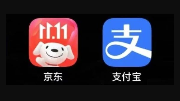 确定了!京东可以用支付宝付款了! 确定了!京东可以用支付宝付款了!