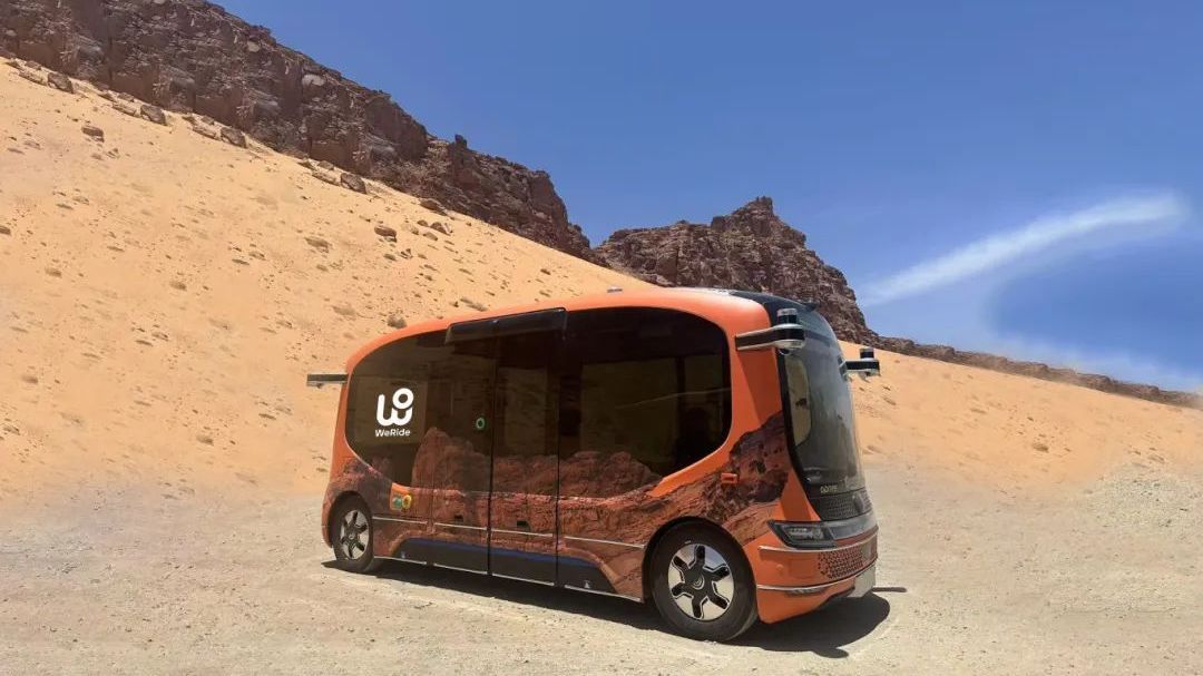 文远知行正式进入沙特阿拉伯市场,三大自动驾驶产品落地 文远知行正式进入沙特阿拉伯市场,三大自动驾驶产品落地