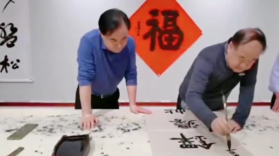 莫言:读王铎法帖杂感 莫言:读王铎法帖杂感