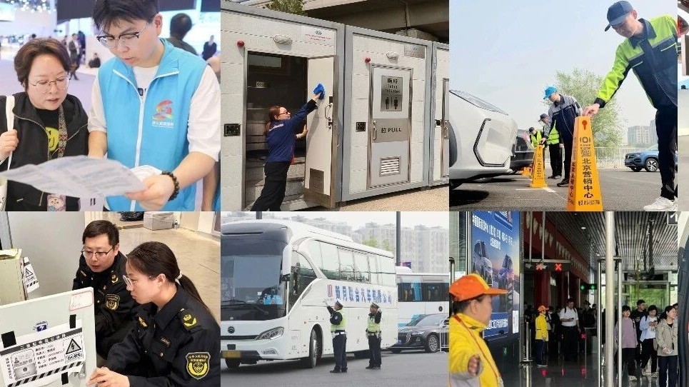 暖心守护！顺义全力保障全球最大车展——