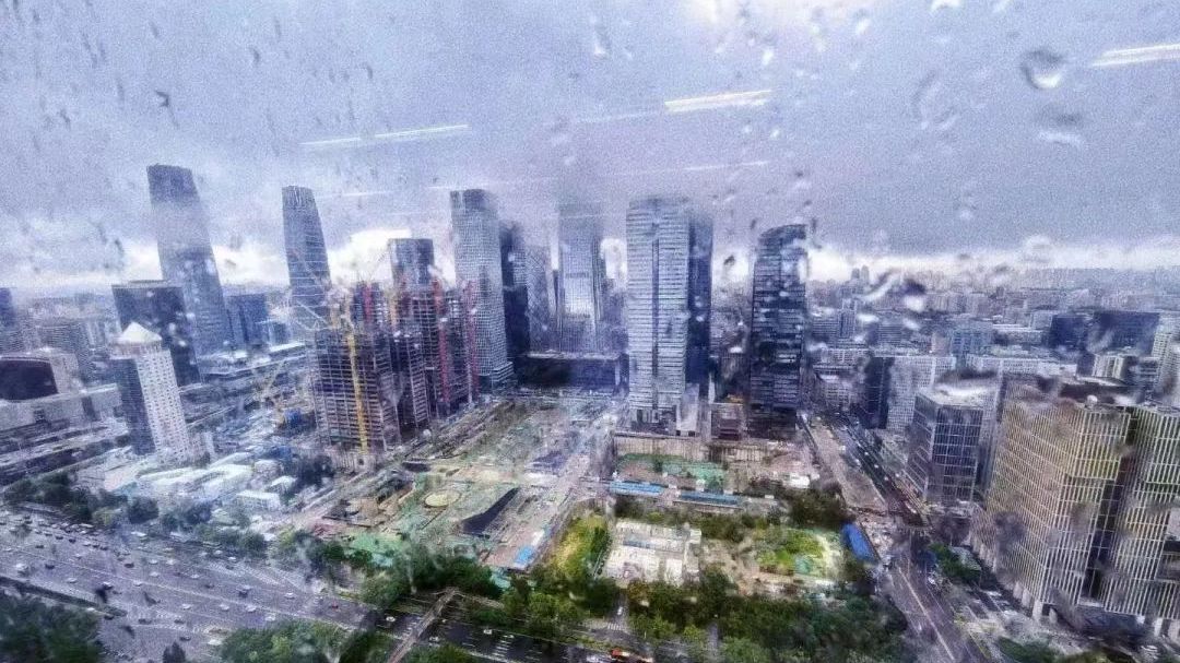 带伞！北京今明两天多阴雨天气
