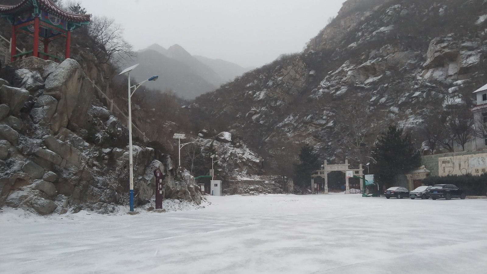 【瑞雪兆丰年】京西门头沟迎来乙巳年第一场雪
