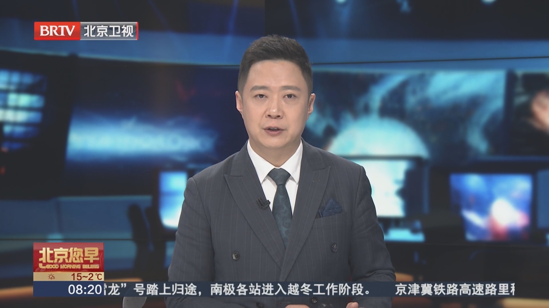 “货不对板”“虚假宣传”问题突出 2026年直播电商消费者满意度调查报告发布