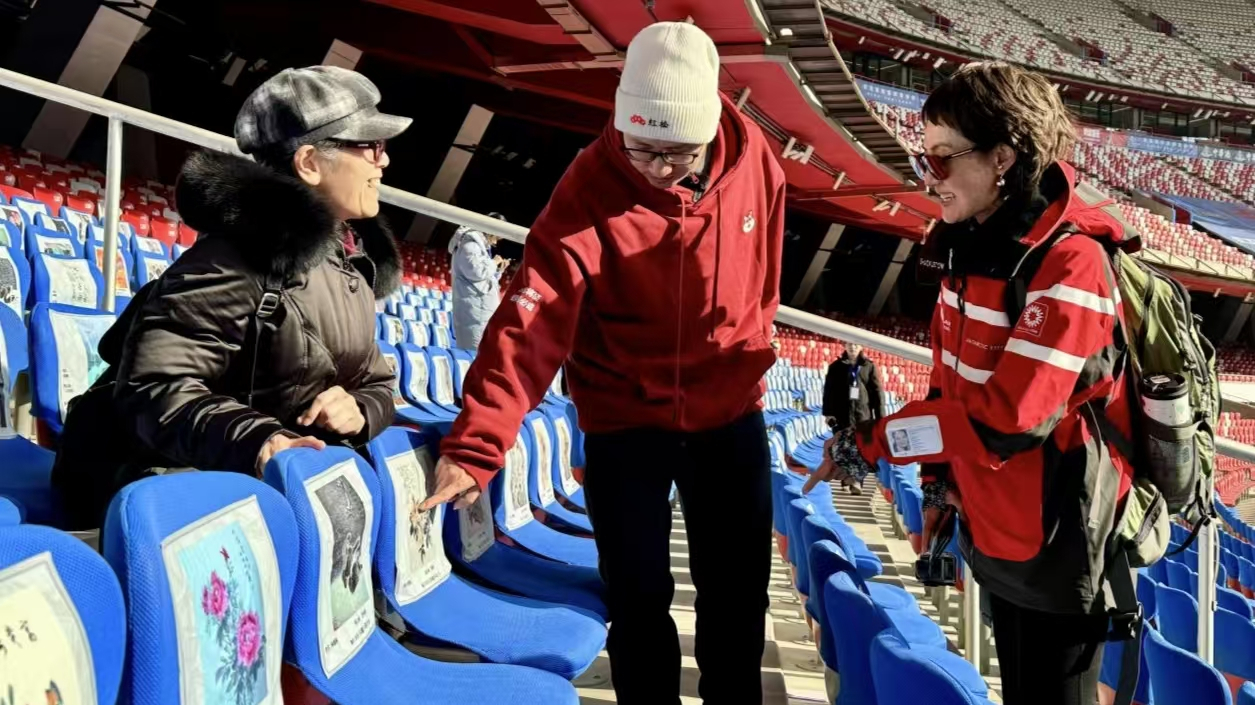 鸟巢杯双奥座椅艺术展“上新”，读懂银发群体新需求