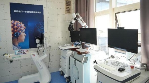 国内首个“体验式”脑机接口病房在京启用