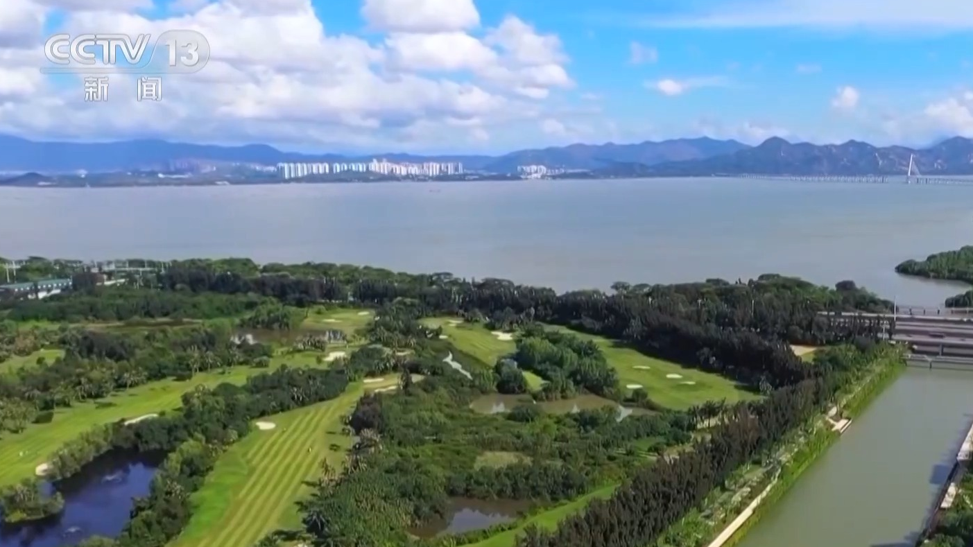 既有刚性约束又有民生温度 四大看点读懂生态环境法典