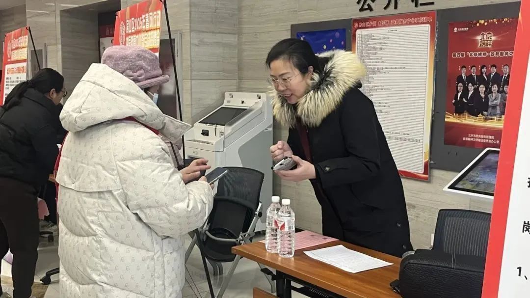 北京房山:30家企业,千余岗位!直接送到“家门口” 北京房山:30家企业,千余岗位!直接送到“家门口”