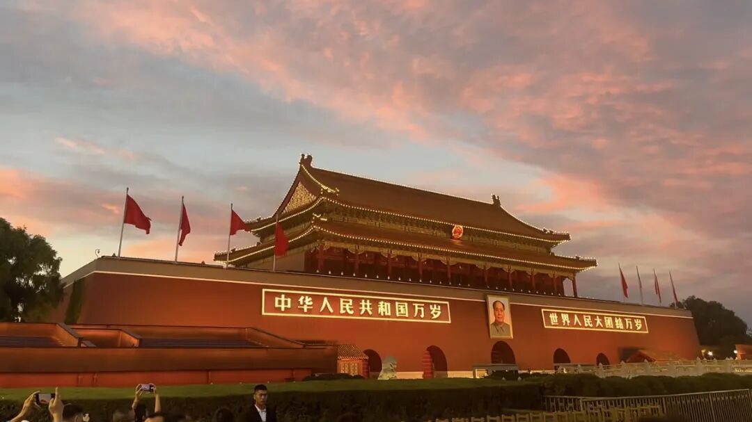 国庆前夕,北京再现绝美晚霞! 国庆前夕,北京再现绝美晚霞!
