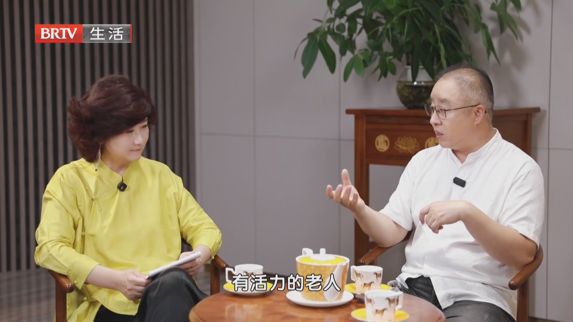 《家装面对面》20260711