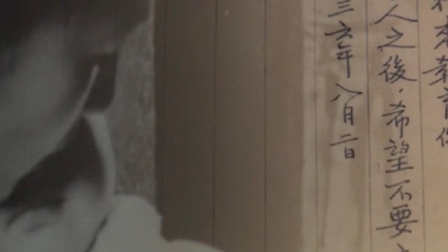 赵一曼孙女在宜宾纪念馆深情回忆