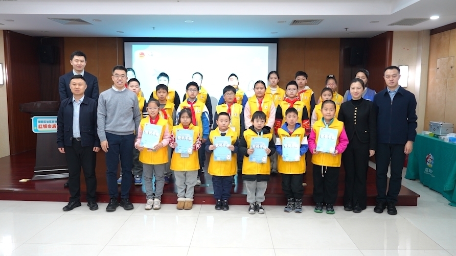 “营”接美好  “托”举未来 ——朝阳区24个红领巾成长营地同步开营