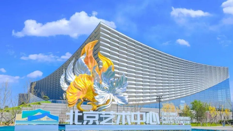 罗大佑要来了！副中心精彩演出上新~
