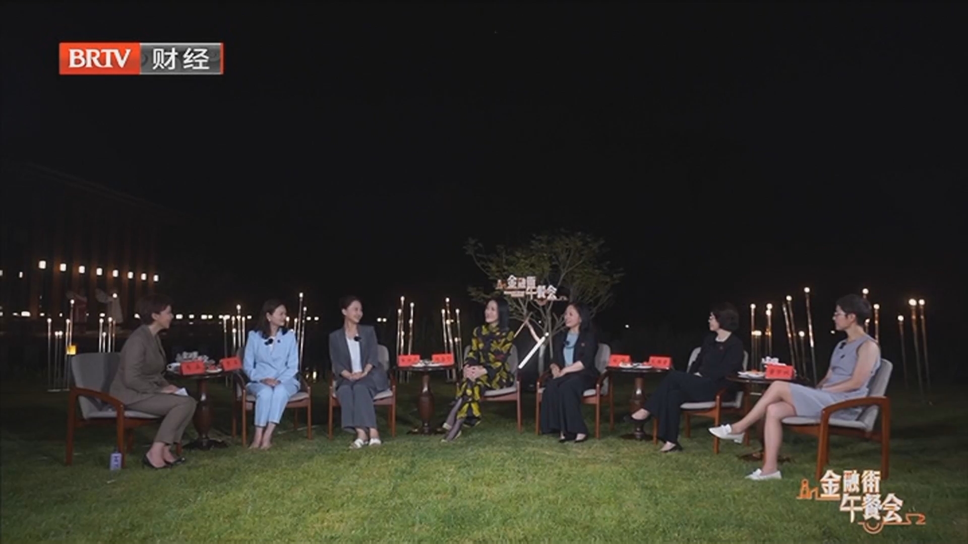 《金融街午餐会》20250601矢志创新发展 建设科技强国