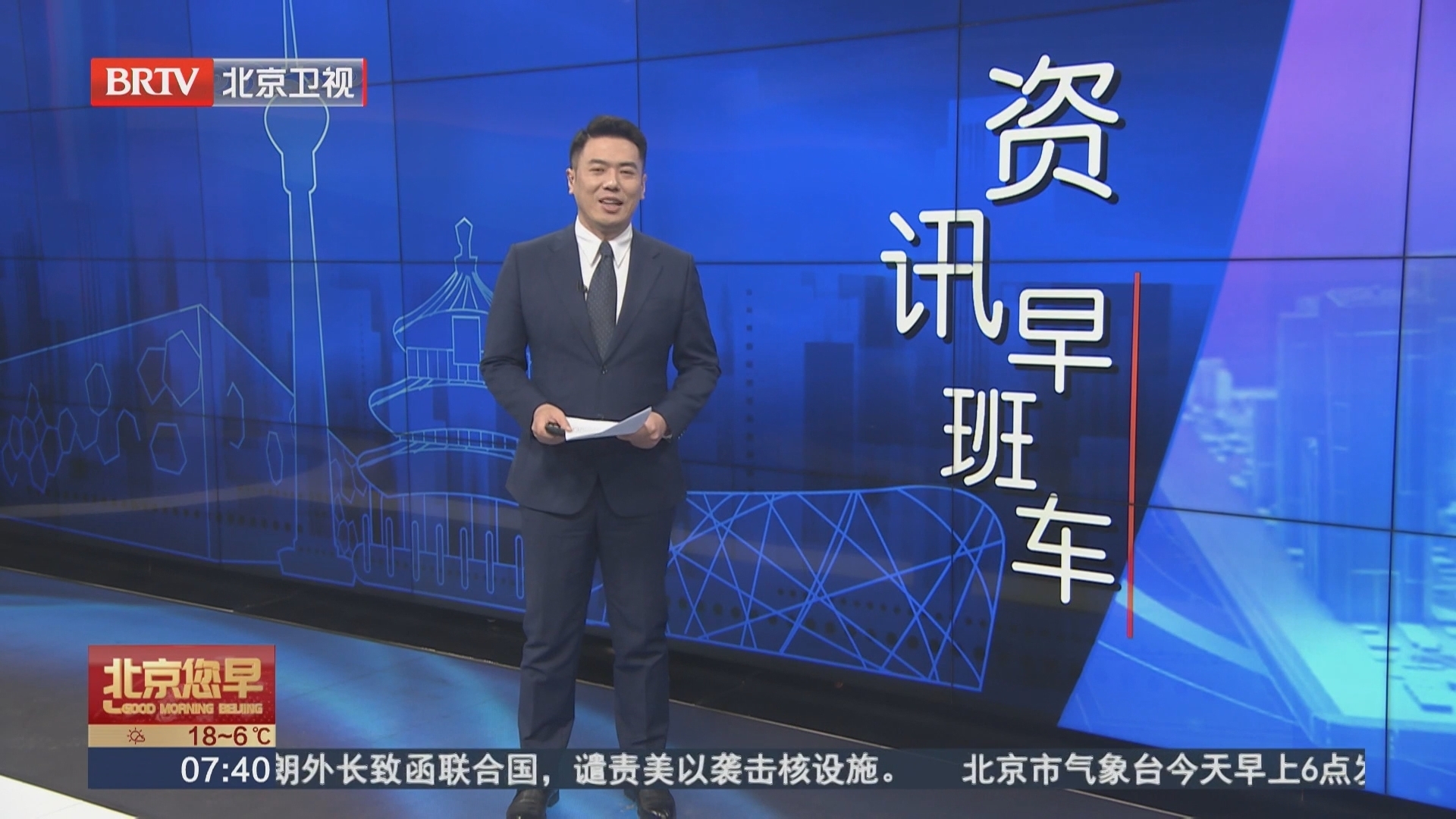 多地春假撞上清明假期 这个假期“含娃量”有点高 多地春假撞上清明假期 这个假期“含娃量”有点高