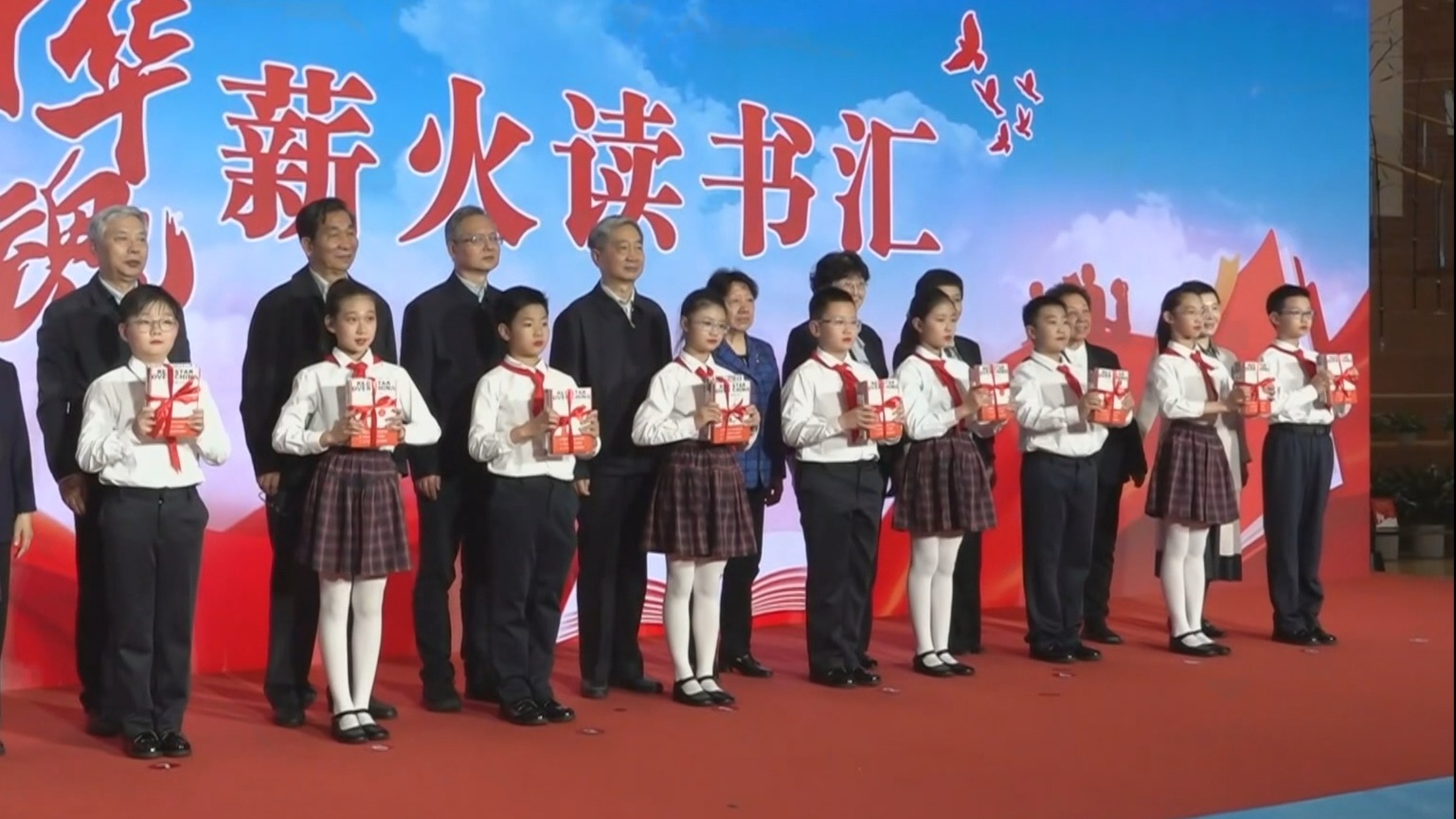 “中华魂·薪火读书汇”活动启动 “中华魂·薪火读书汇”活动启动