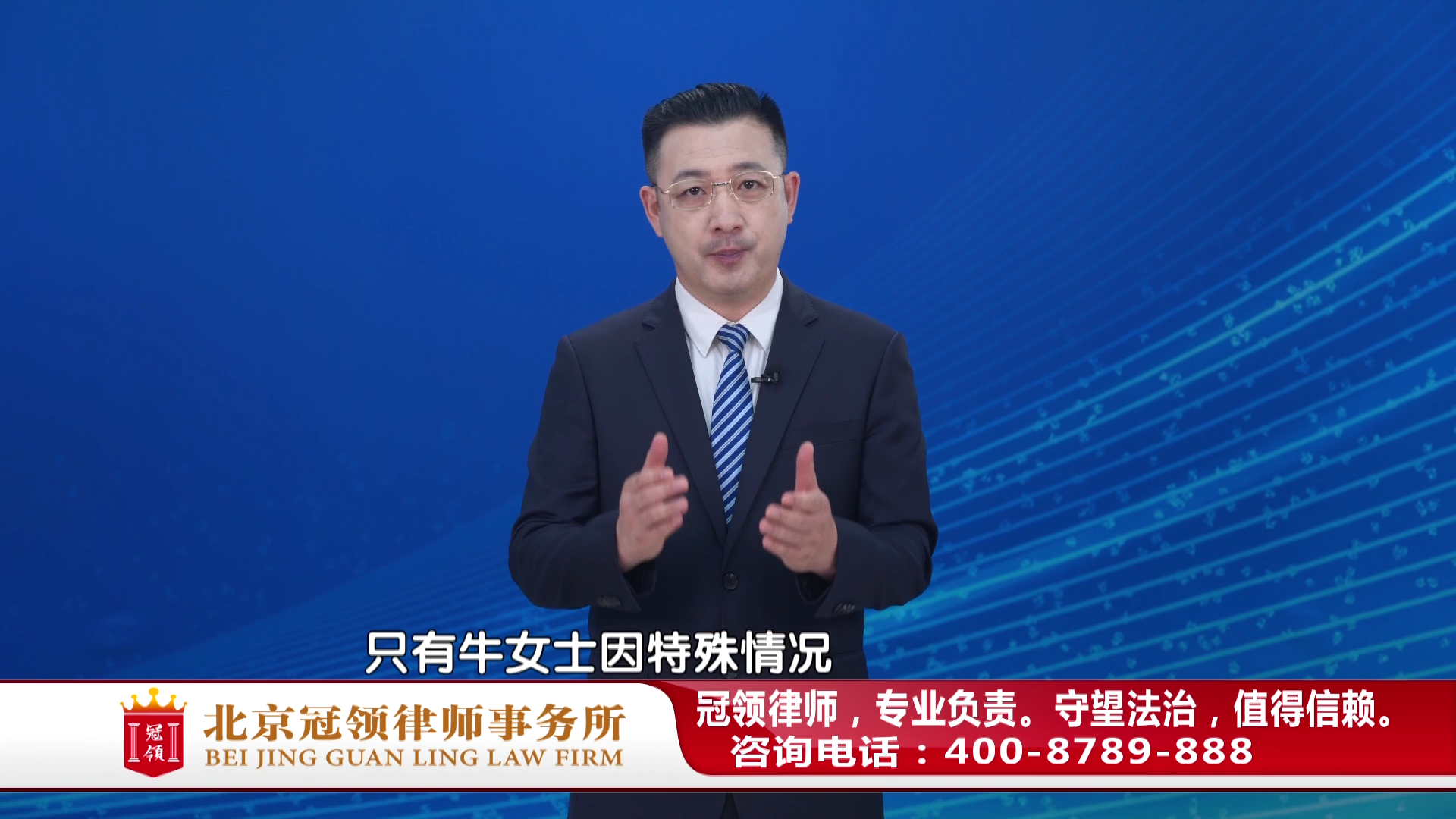 二婚生娃，能降低和前夫所生孩子的抚养费吗？任战敏律师权威解读