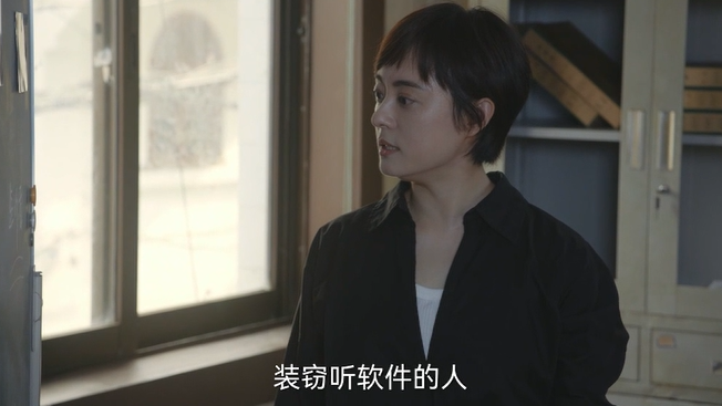 贩毒集团轮廓初现，黑炮身份确认