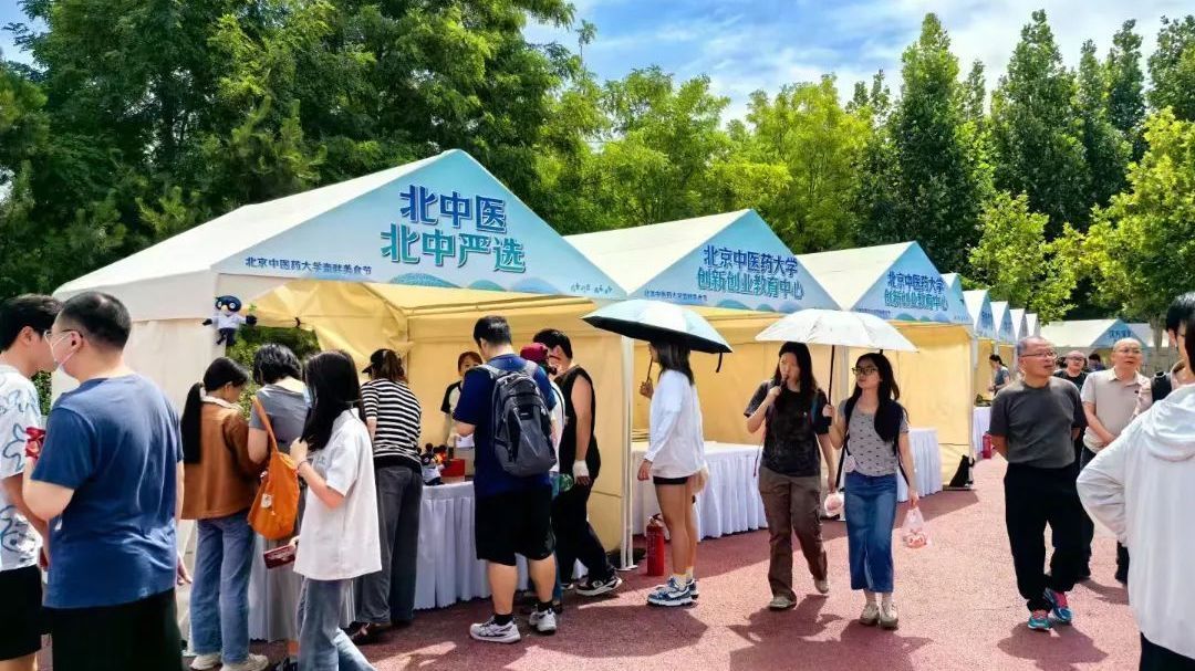 房山美食进校园,开启舌尖上的盛宴 房山美食进校园,开启舌尖上的盛宴