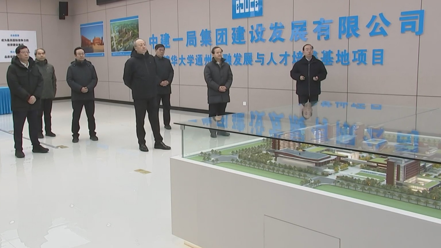 尹力强调 全力抓好开局起步 推动城市副中心各项工作迈上新台阶 尹力强调 全力抓好开局起步 推动城市副中心各项工作迈上新台阶