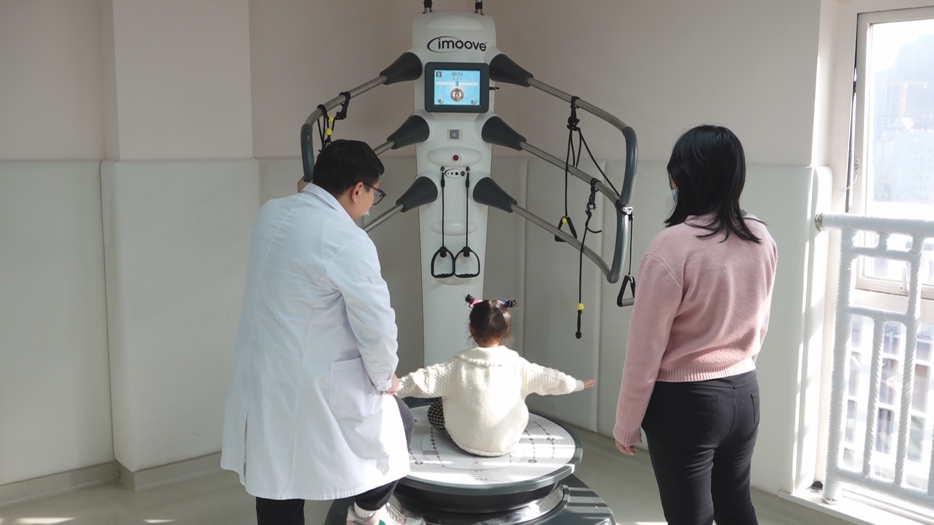 首儿所“儿童体医融合中心”启用 首儿所“儿童体医融合中心”启用