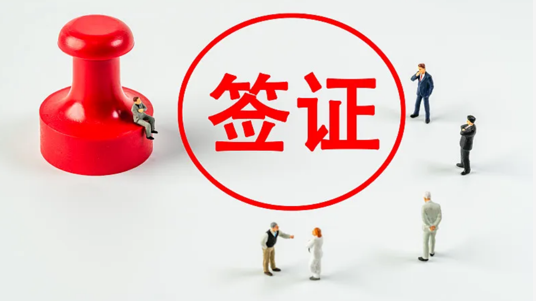 今日起 东盟国家旅游团可免签入境云南西双版纳 今日起 东盟国家旅游团可免签入境云南西双版纳