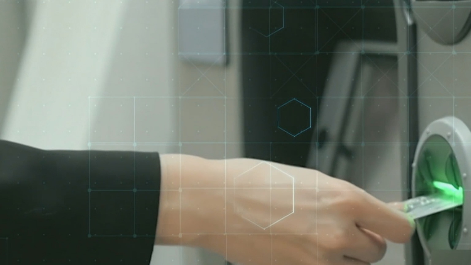 北京率先打造金融领域城市可信数据空间 北京率先打造金融领域城市可信数据空间