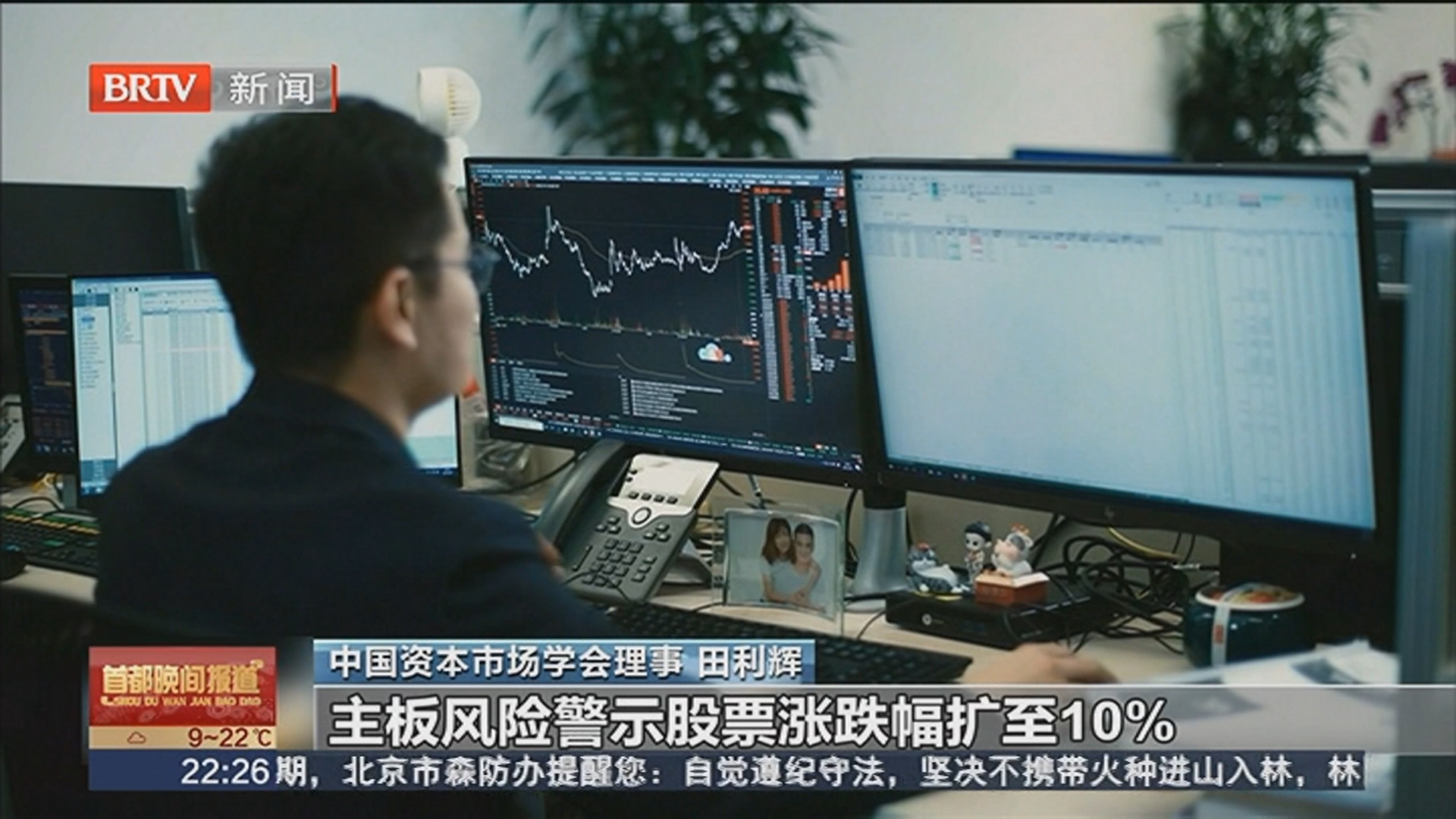 提升市场活力与韧性 促进市场稳定运行