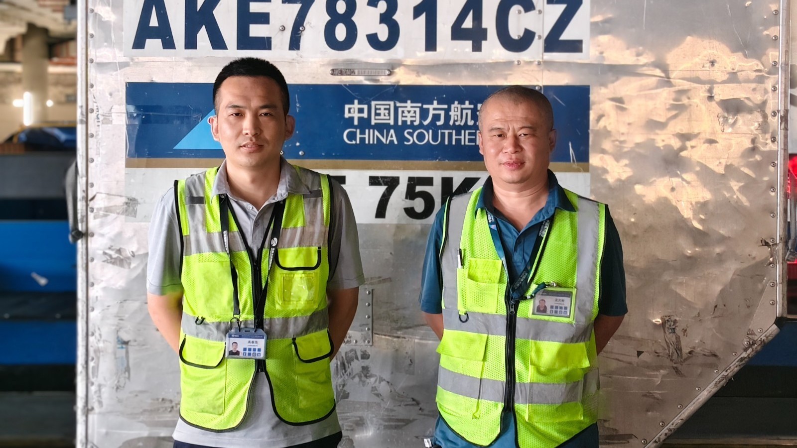路遇溺水险情,南航人见义勇为挺身而出 路遇溺水险情,南航人见义勇为挺身而出