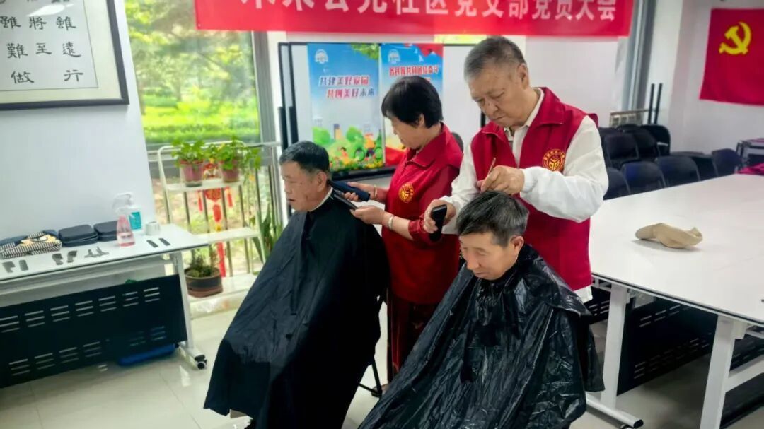 北七家镇社区社会组织联合会：志愿者服务织就社区暖光
