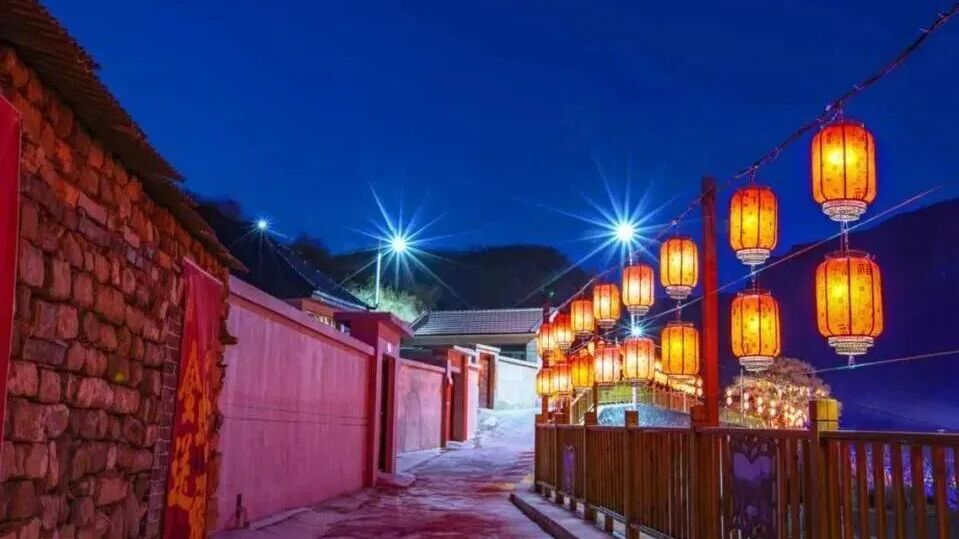 当百年边关被华灯点亮，相约昌平古村“闹元宵”！