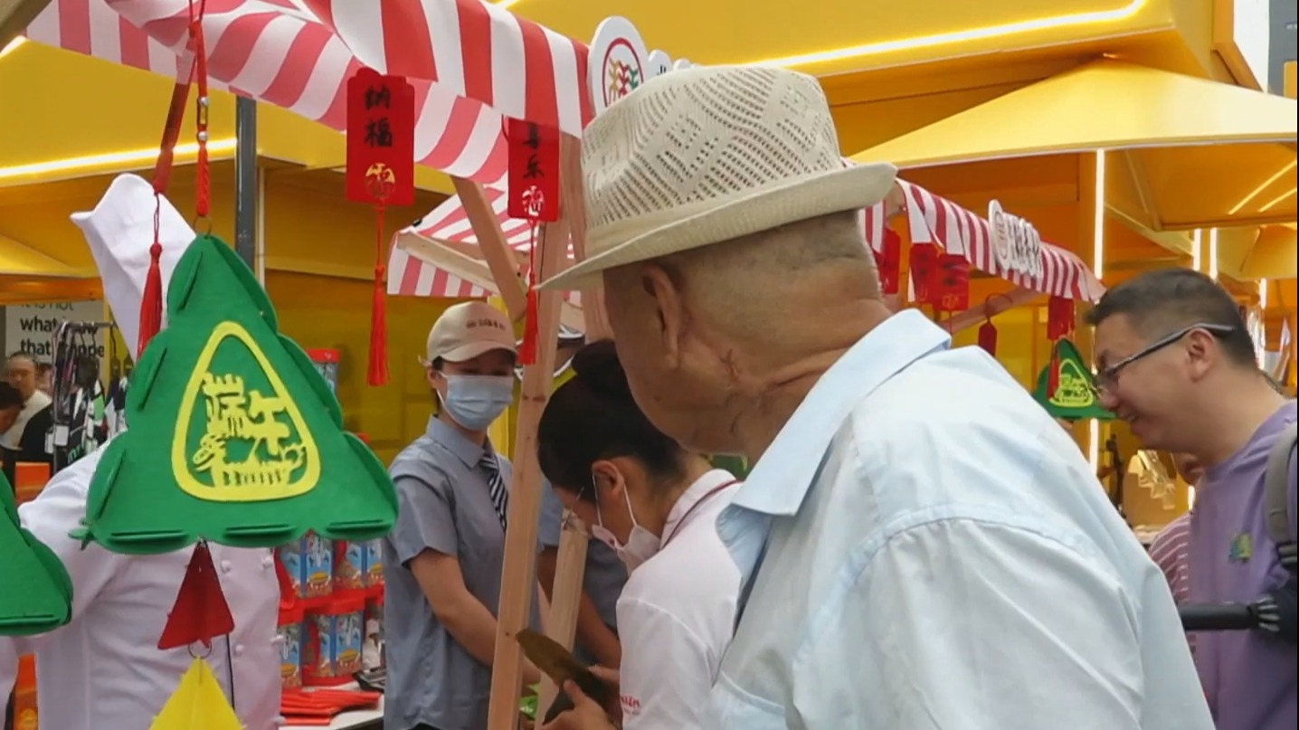 传统与时尚双向出圈 端午假期北京消费市场热度全线攀升