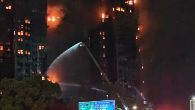 香港大埔火灾已致44人遇难,3人被拘捕!不排除刑事案件可能 香港大埔火灾已致44人遇难,3人被拘捕!不排除刑事案件可能