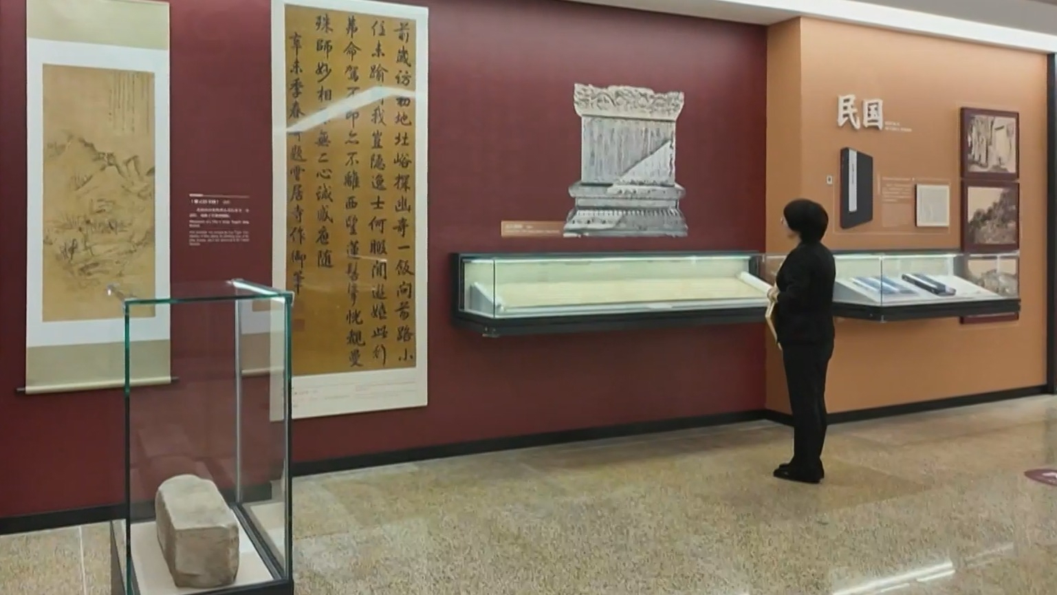 云居寺历史文献专题展开展 传承千年文脉