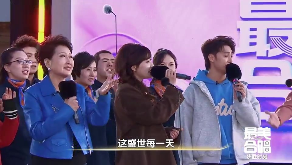 张凯丽在《最美合唱》几度落泪,这盛世如先辈所愿! 张凯丽在《最美合唱》几度落泪,这盛世如先辈所愿!