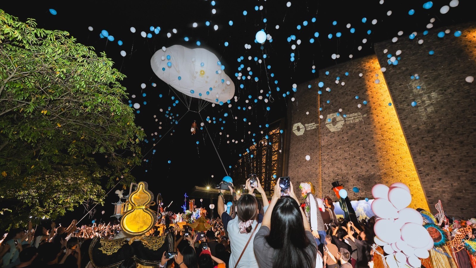 扶摇凌风，纪元新启！第十二届乌镇戏剧节盛大开幕！