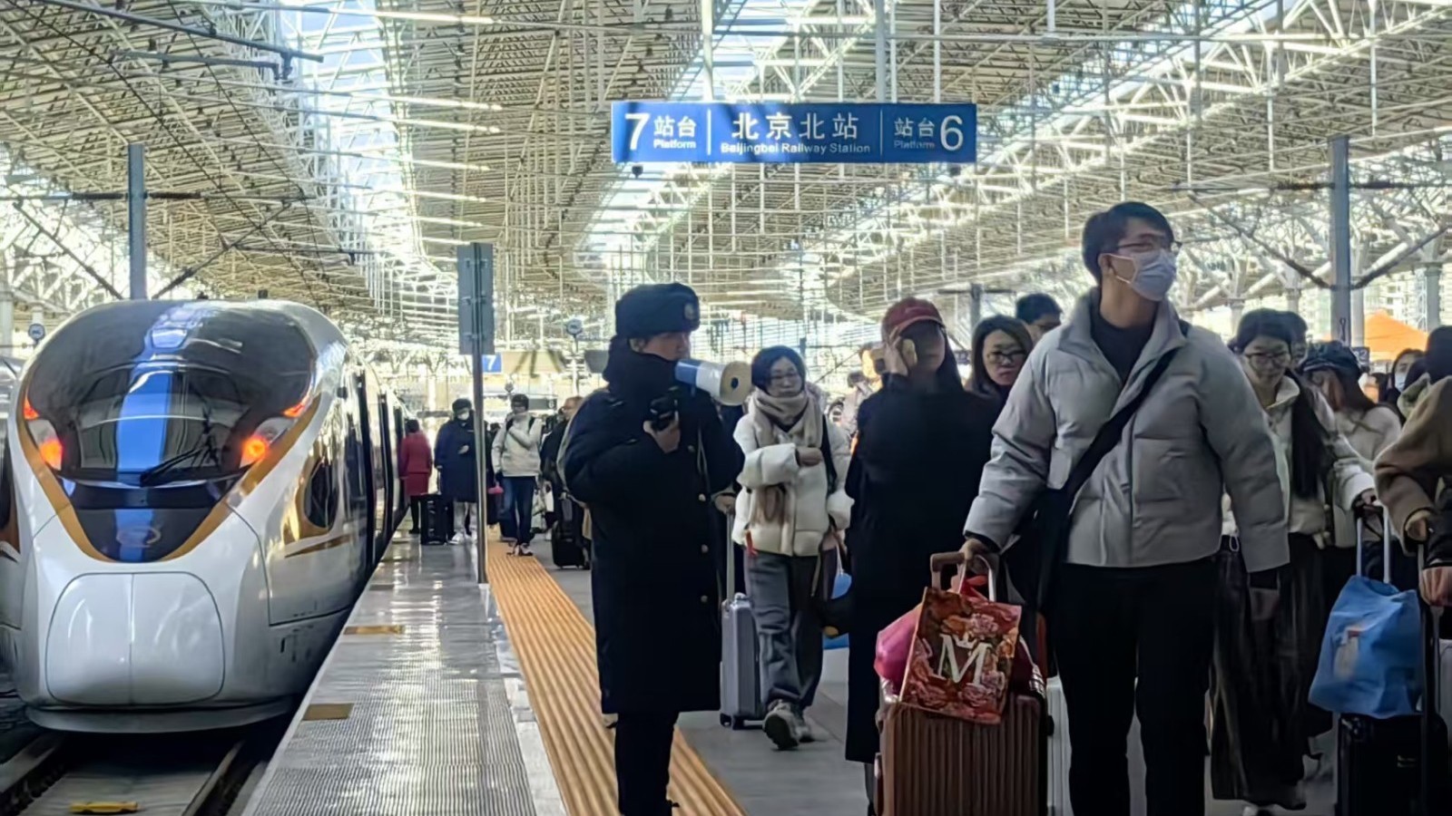 2025年春运收关 北京铁路局发送旅客4047.7万人次 创历史新高 2025年春运收关 北京铁路局发送旅客4047.7万人次 创历史新高