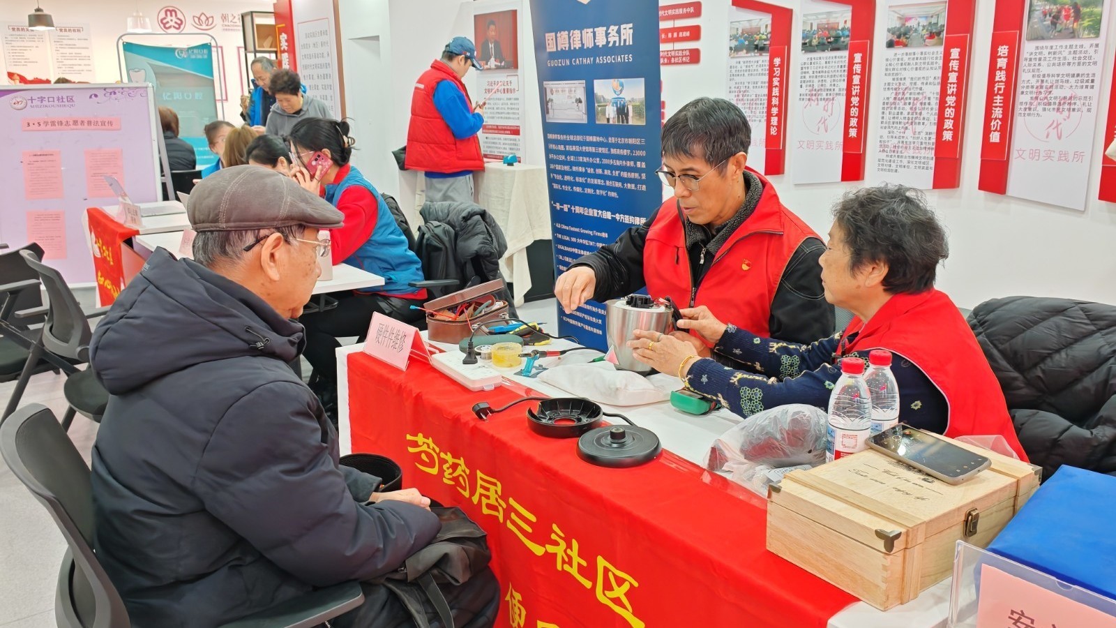 以“所”带“站”聚合力,太阳宫地区开展学雷锋纪念日主题活动 以“所”带“站”聚合力,太阳宫地区开展学雷锋纪念日主题活动