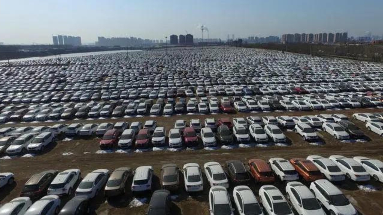 人民日报:有力有效整治“零公里二手车”_北京时间