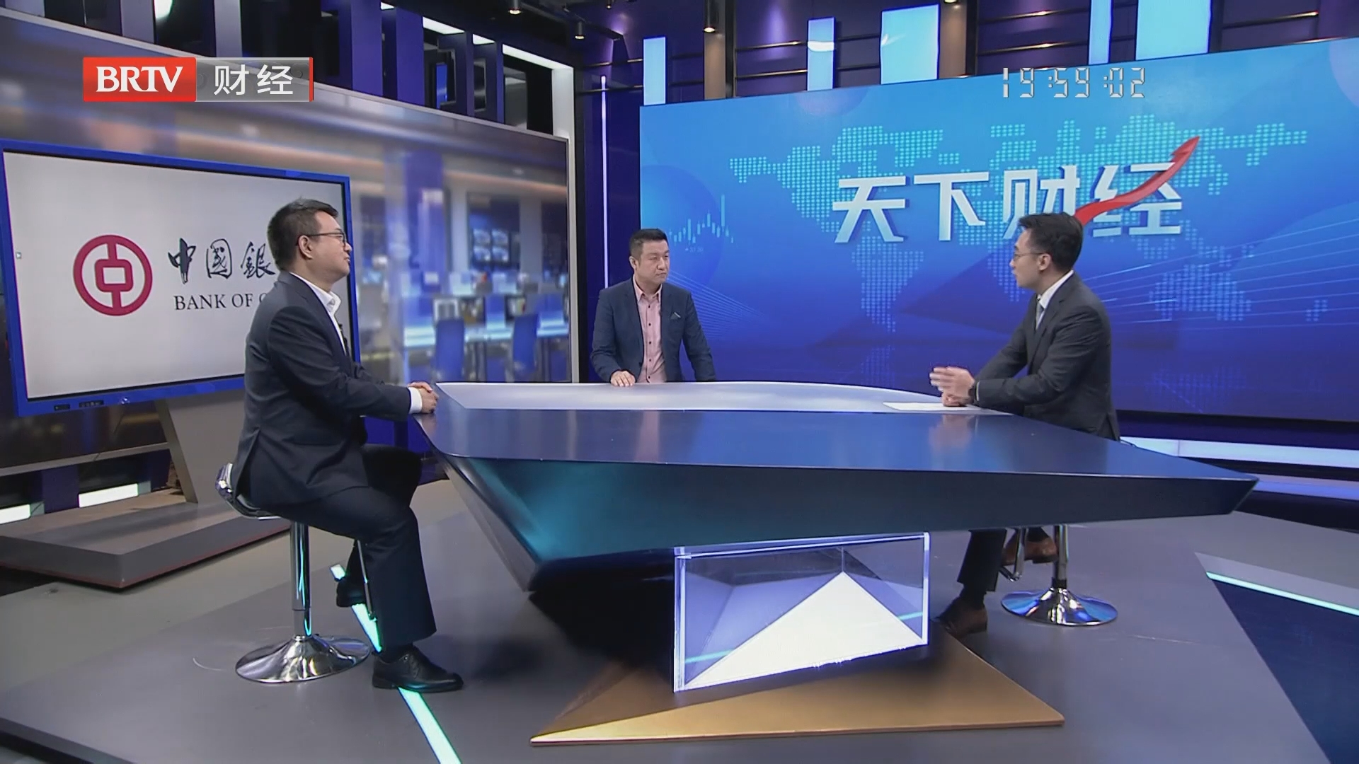 服贸会“黄金眼”：新形势新阶段新“服贸”