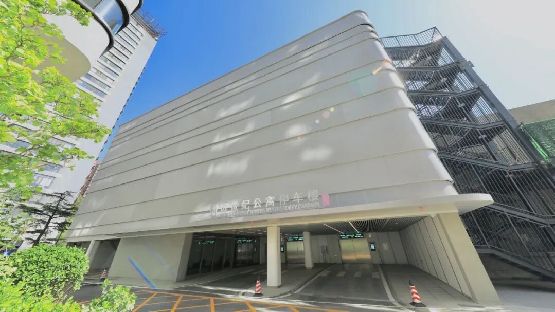 智能破解“停车难”！朝阳区国贸世纪公寓立体停车楼正式投用