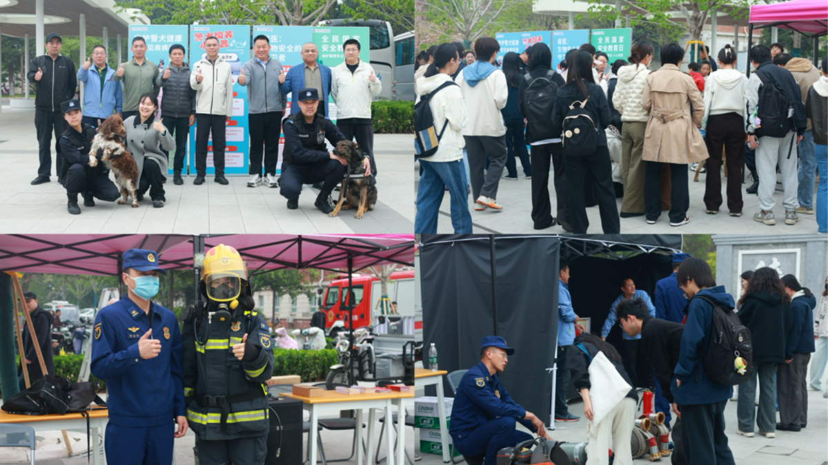 学院路“校地警”联盟国家安全志愿先锋队成立 学院路“校地警”联盟国家安全志愿先锋队成立