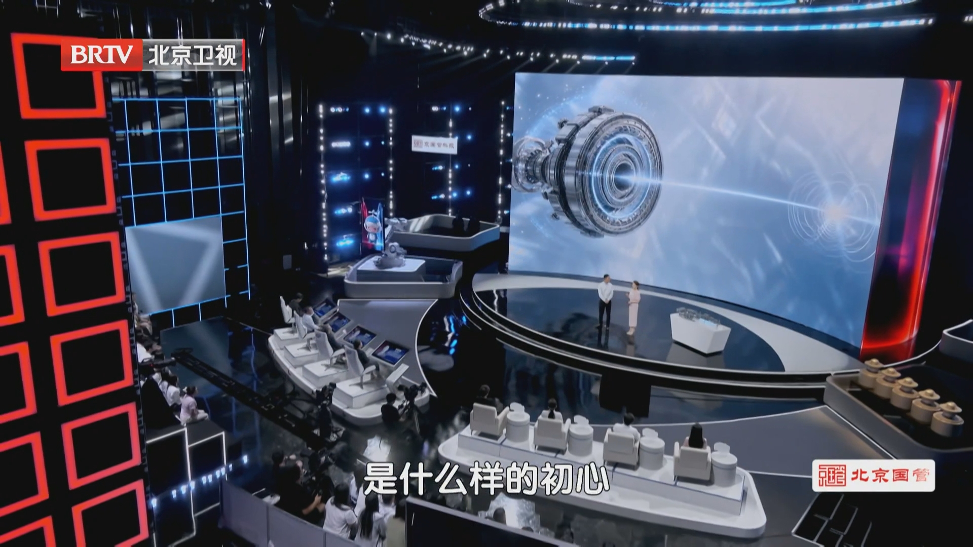 《转在北京》20261010 《转在北京》20261010