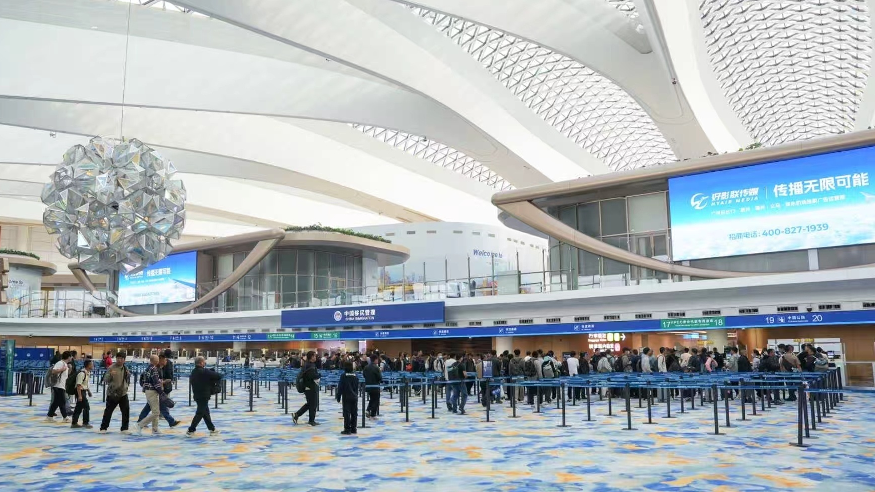 春节假期白云机场口岸出入境人员超37万人次，创历史同期新高