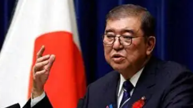 石破茂最新涉华表态