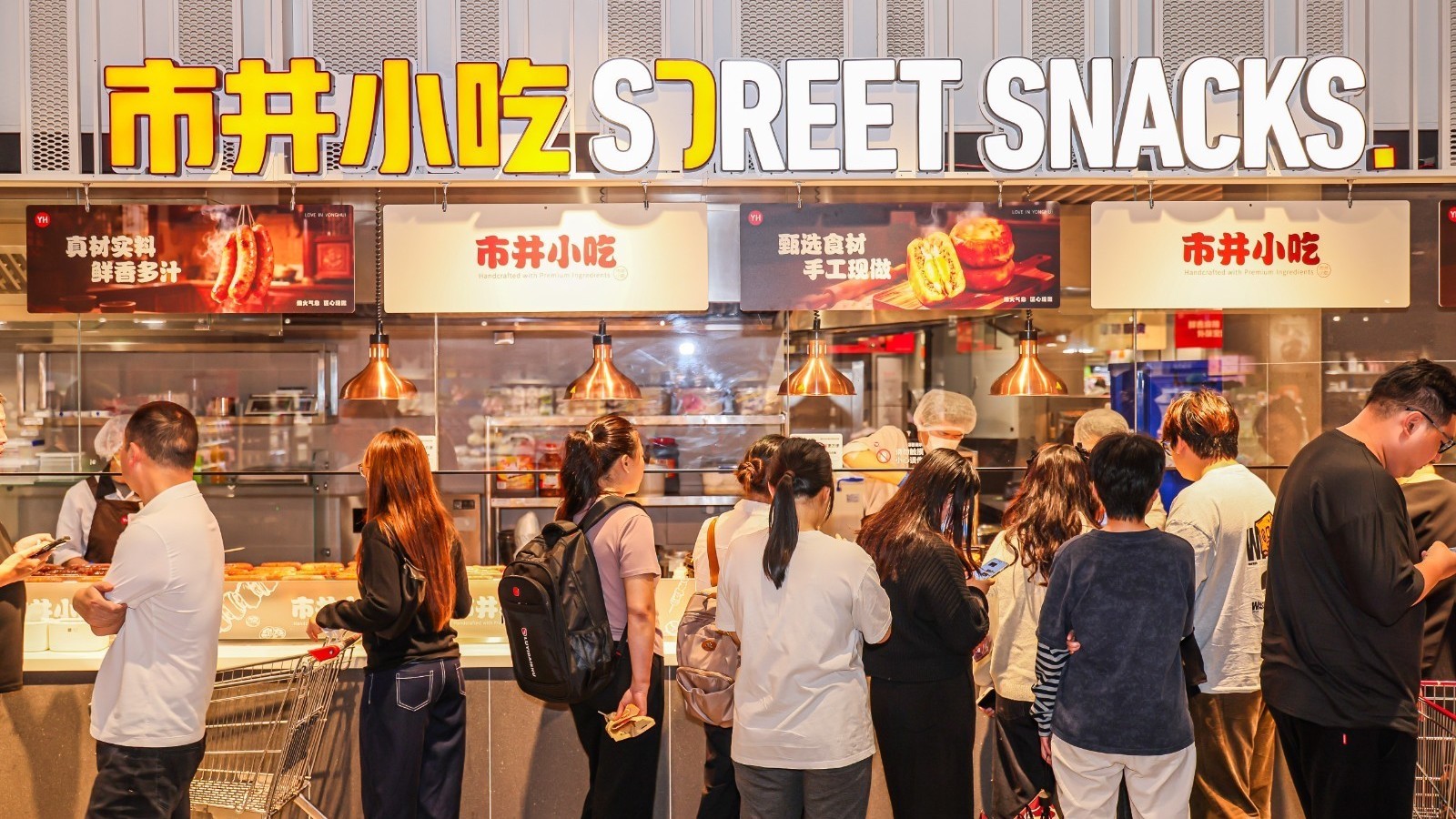 超市试水“健康场景”,社区消费热起来了 超市试水“健康场景”,社区消费热起来了